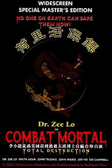 Combat Mortal Trailer