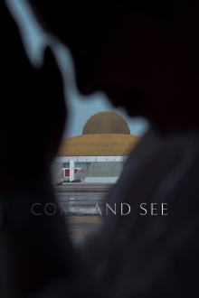 Come and See Trailer
