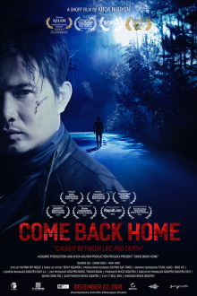 Come Back Home Trailer