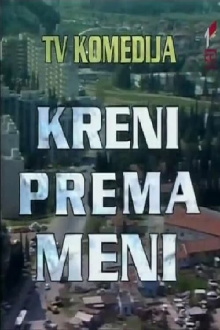 Come Towards Me Trailer