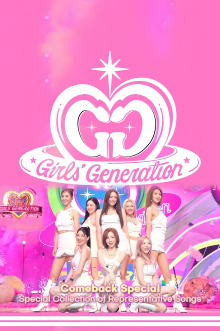 Comeback Special #01 Girls' Generation Trailer