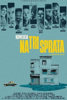 Comedy on Three Floors Trailer