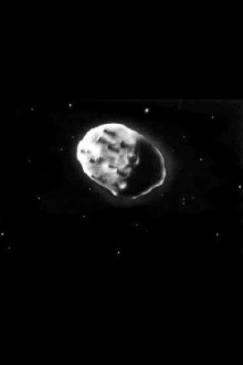 Comet Trailer