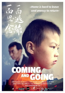Coming and Going Trailer