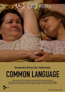 Common Language Trailer