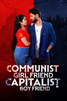 Communist Girlfriend Capitalist Boyfriend Trailer