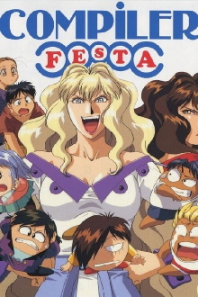 Compiler Festa Trailer