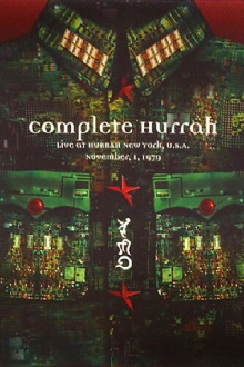 Complete Hurrah Trailer
