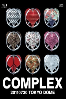 Complex 20110730 - Toyko Dome Trailer