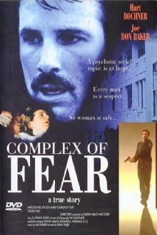 Complex of Fear Trailer
