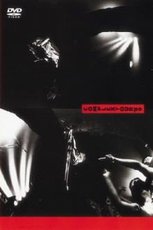 COMPLEX Tour 1989 - Tokyo Inkstick Shibaura Trailer