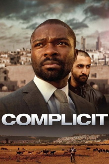 Complicit Trailer
