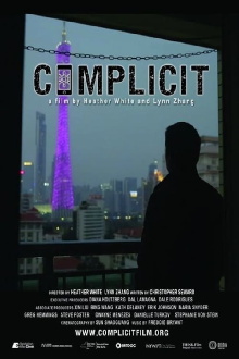 Complicit Trailer