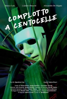 Complotto a Centocelle Trailer