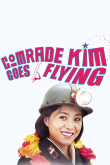 Comrade Kim Goes Flying Trailer