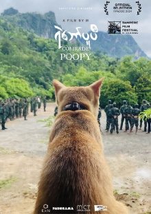 Comrade Poopy Trailer