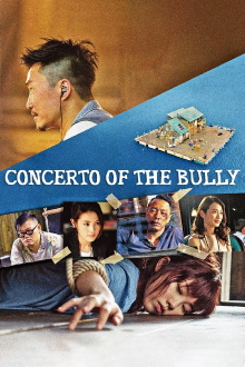 Concerto of the Bully Trailer