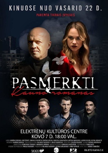 Condemned. Kaunas Novel Trailer