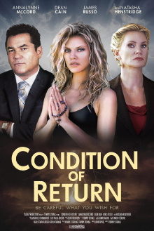 Condition of Return Trailer