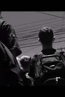 Conduct Trailer