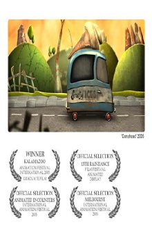 Conehead Trailer