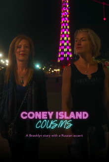 Coney Island Cousins Trailer