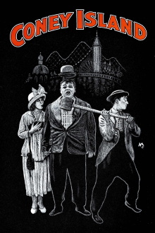 Coney Island Trailer