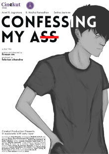 Confessing My Ass Trailer