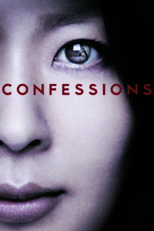 Confessions Trailer