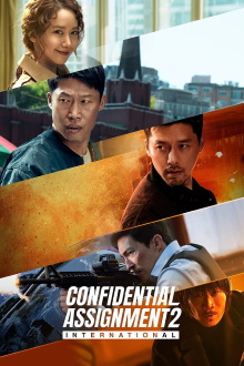 Confidential Assignment 2: International Trailer