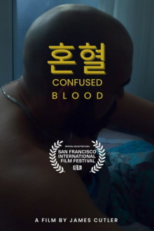 Confused Blood Trailer