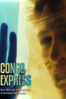 Congo Express Trailer