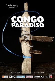 Congo Paradiso Trailer