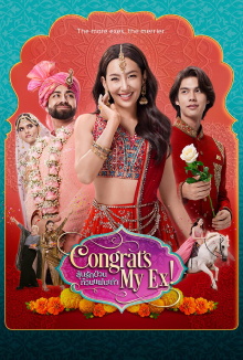 Congrats My Ex! Trailer