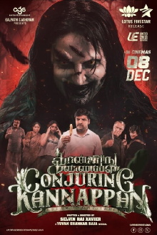 Conjuring Kannappan Trailer