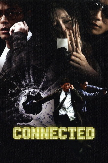 Connected Trailer