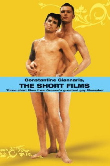 Constantine Giannaris: The Short Films Trailer
