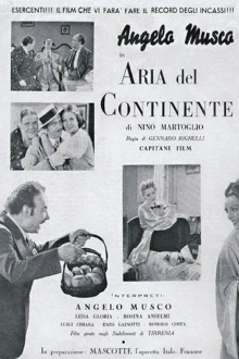 Continental Atmosphere Trailer