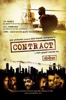 Contract Trailer