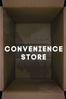 Convenience Store Trailer