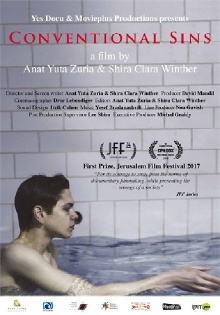 Conventional Sins Trailer