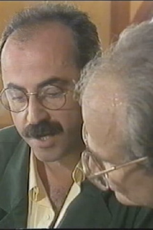 Conversation nord-sud : Daney/Sanbar Trailer