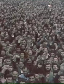 Conversation With The Revolution Trailer
