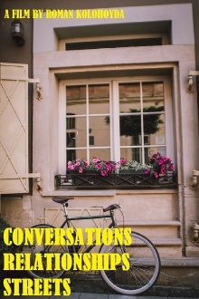 Conversations Relationships Streets Trailer