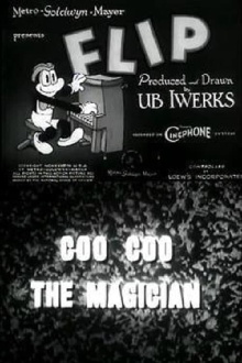 Coo Coo the Magician Trailer