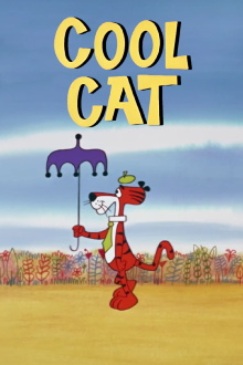 Cool Cat Trailer