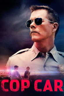 Cop Car Trailer