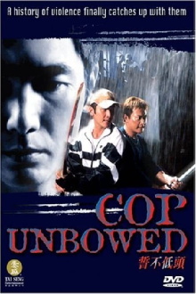 Cop Unbowed Trailer