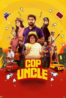 Cop Uncle Trailer