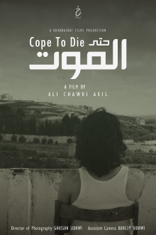 Cope To Die Trailer